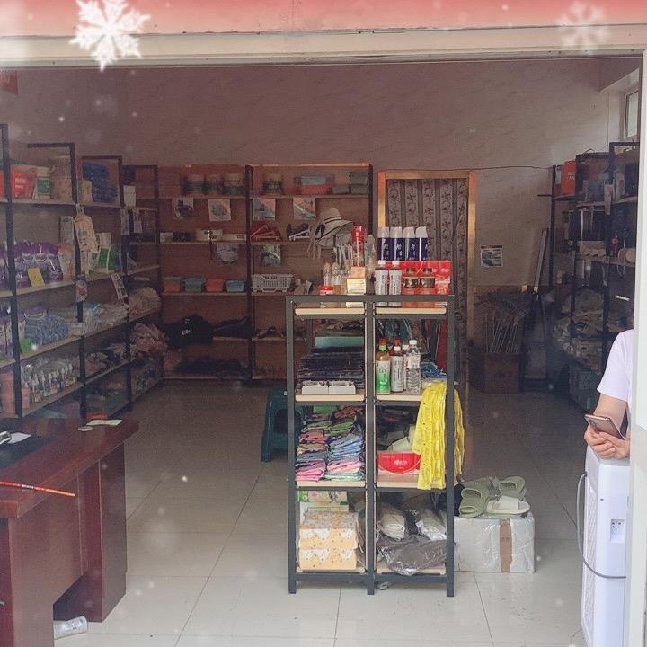 吉木萨尔，老碟滋味马路斜对面生活团购超市