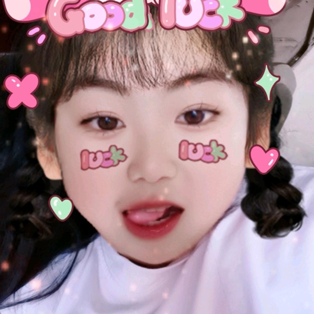 青涩葡萄🍇🍇🍇