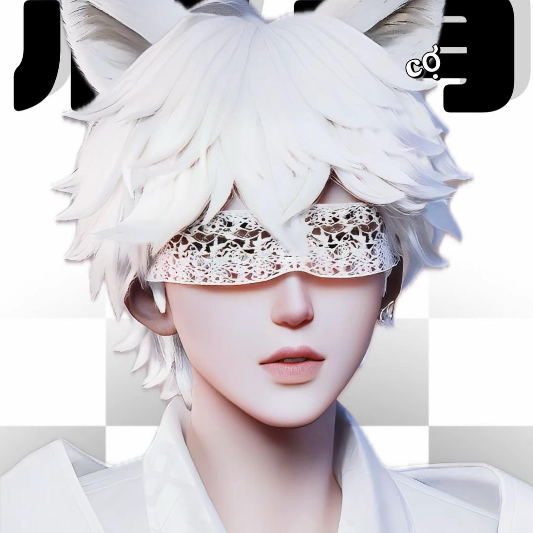 涵之𝐜ợ