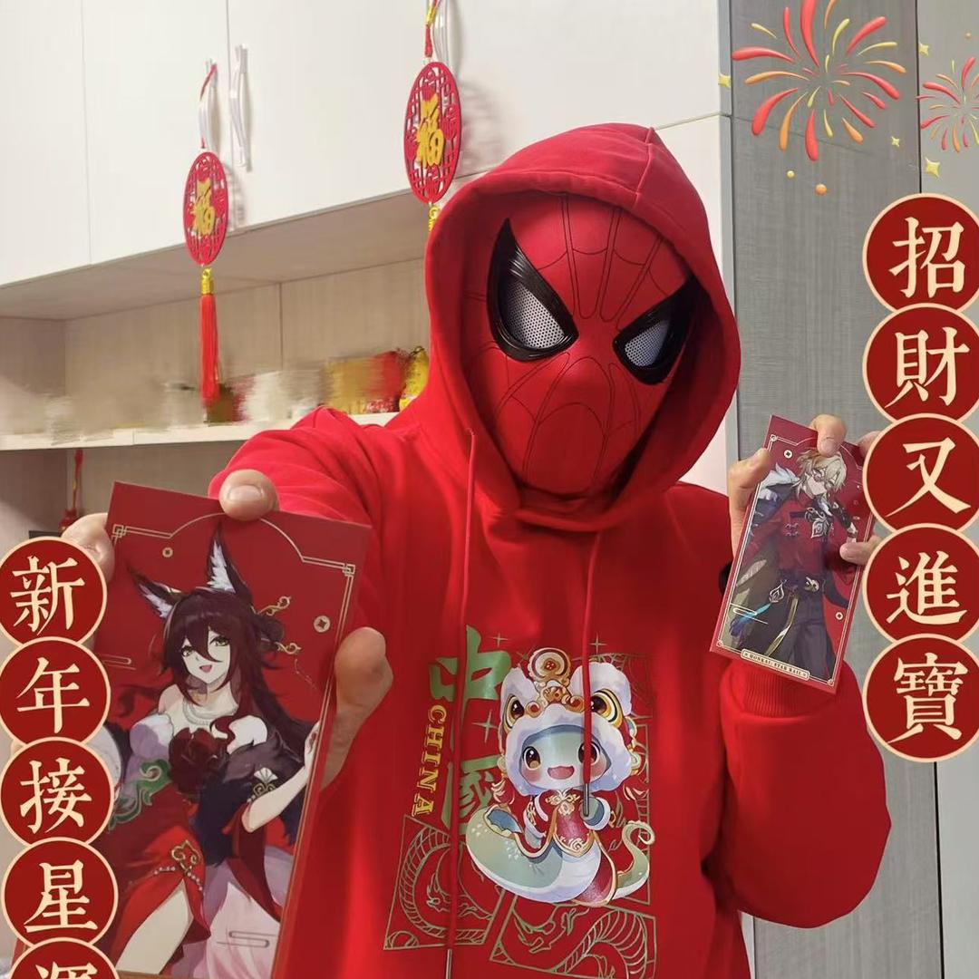 矢泽不朽