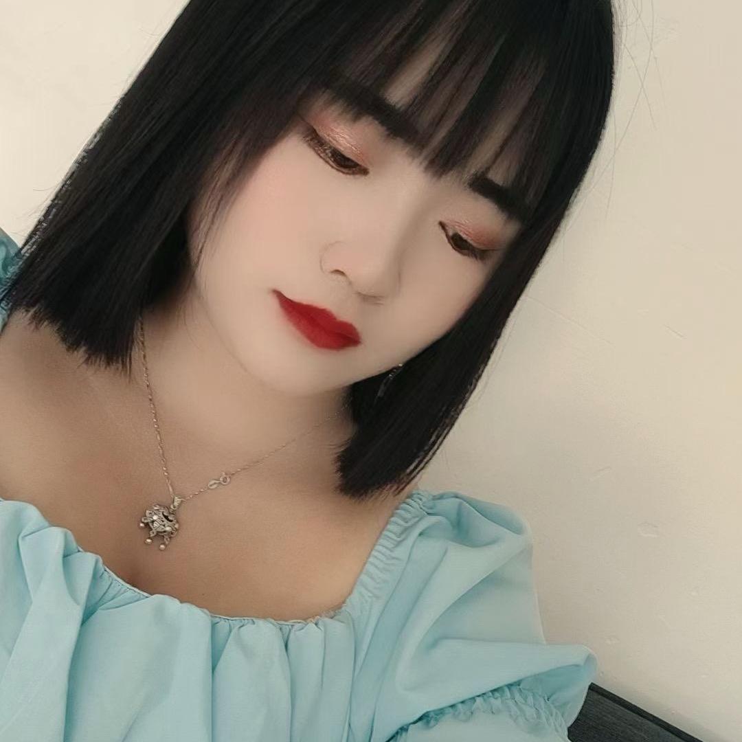 艳子