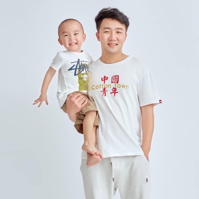 毛毛&宥礼在路上