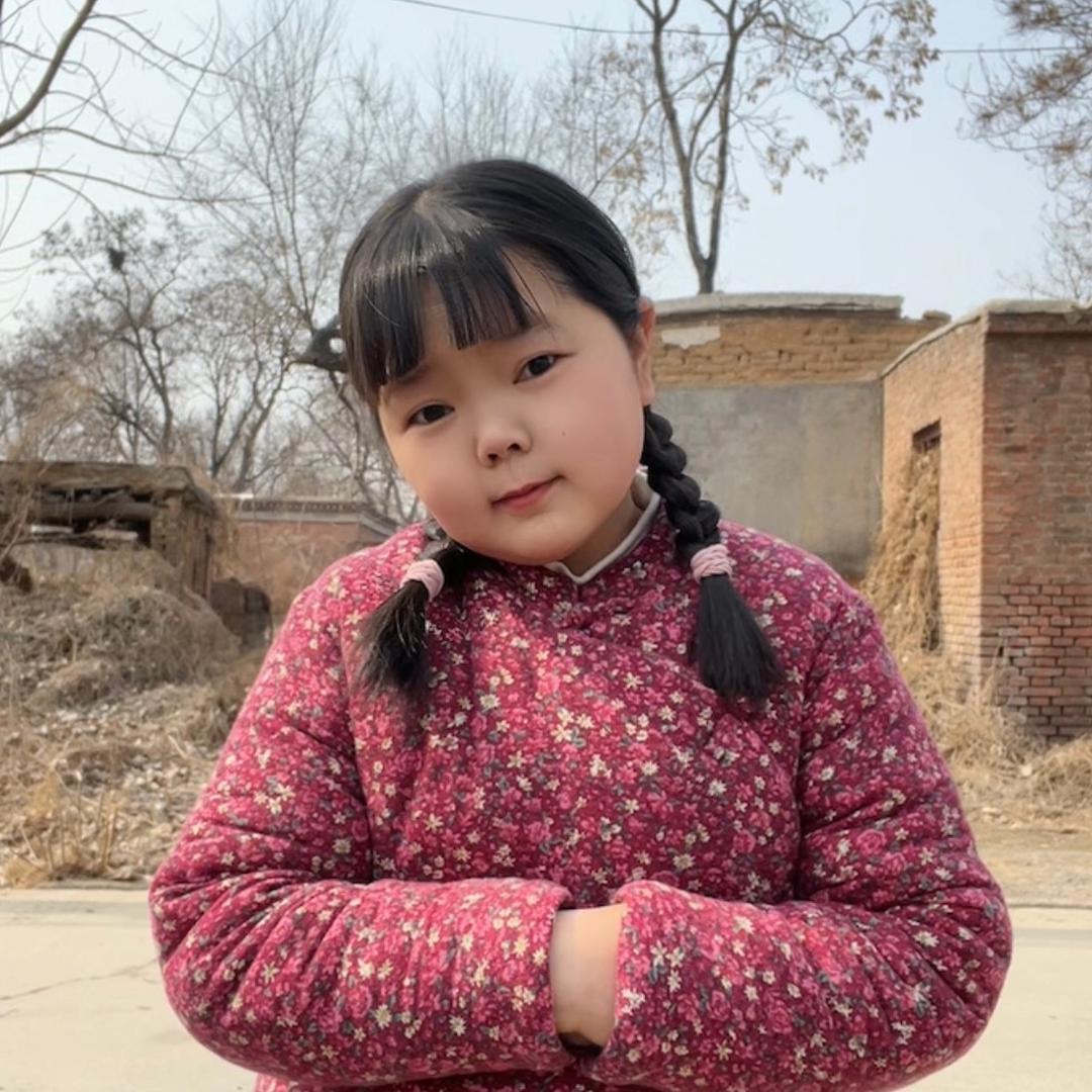 小丫丫