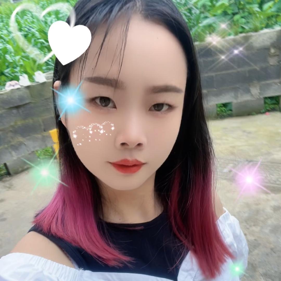 💕小丽儿呀💕