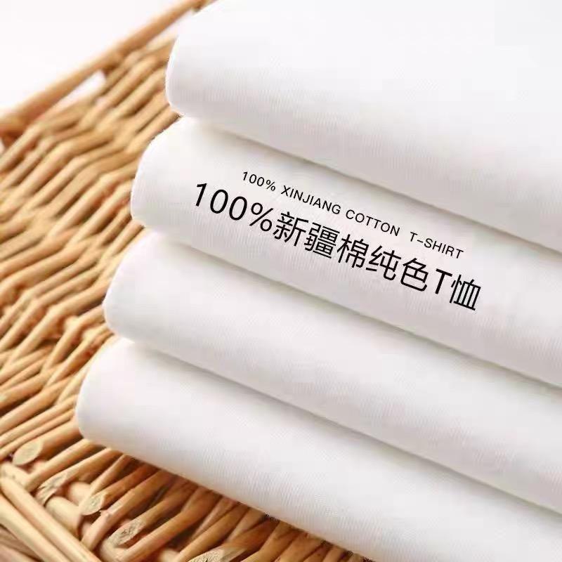 棉小白