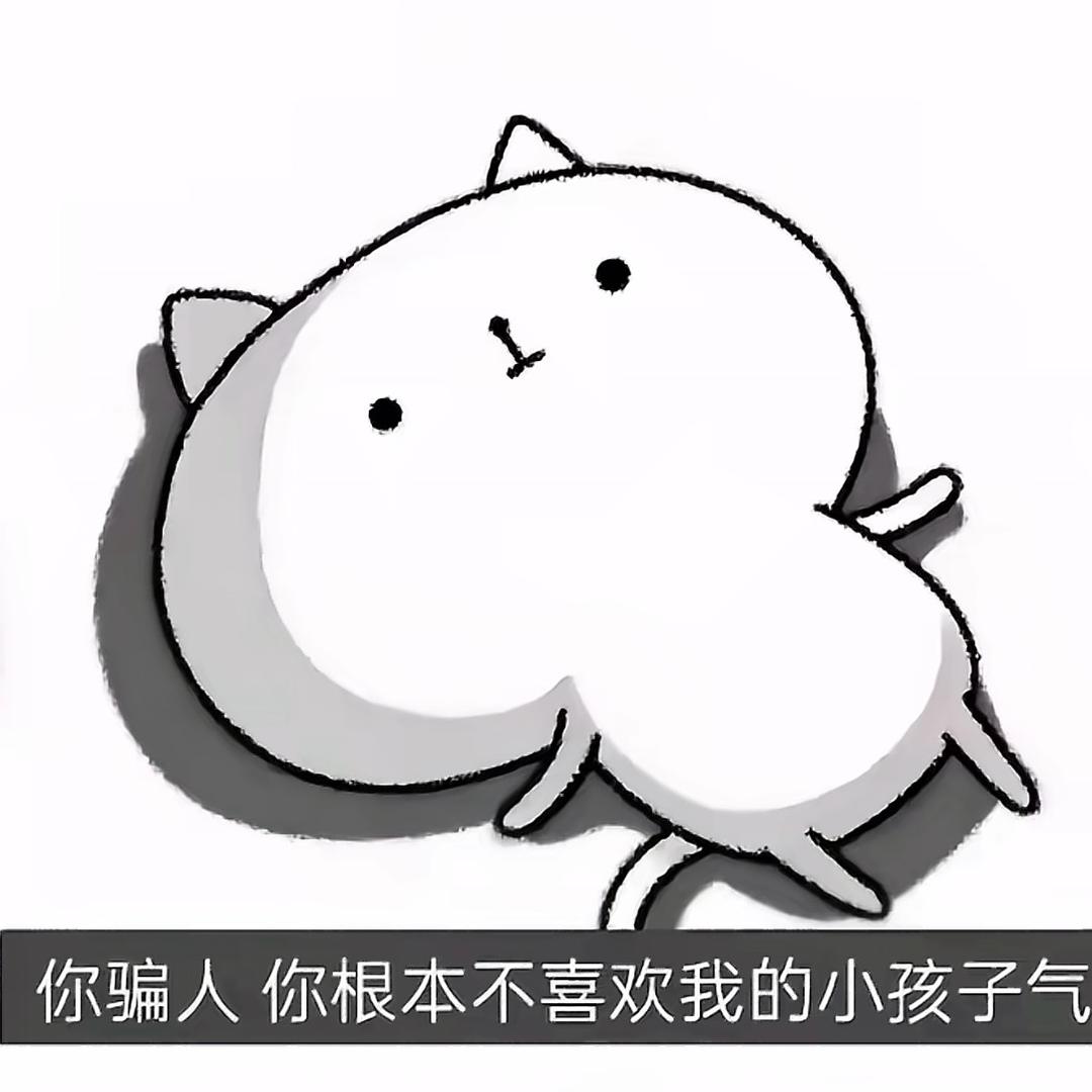 张yy