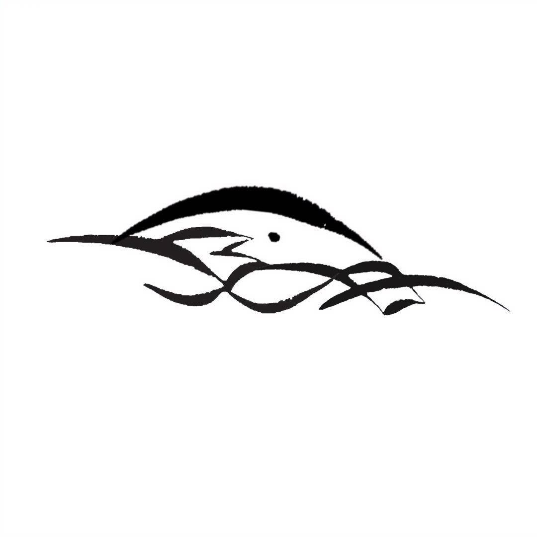 羽栖