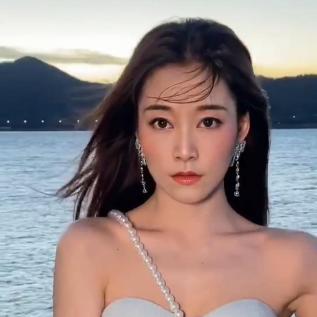 妍