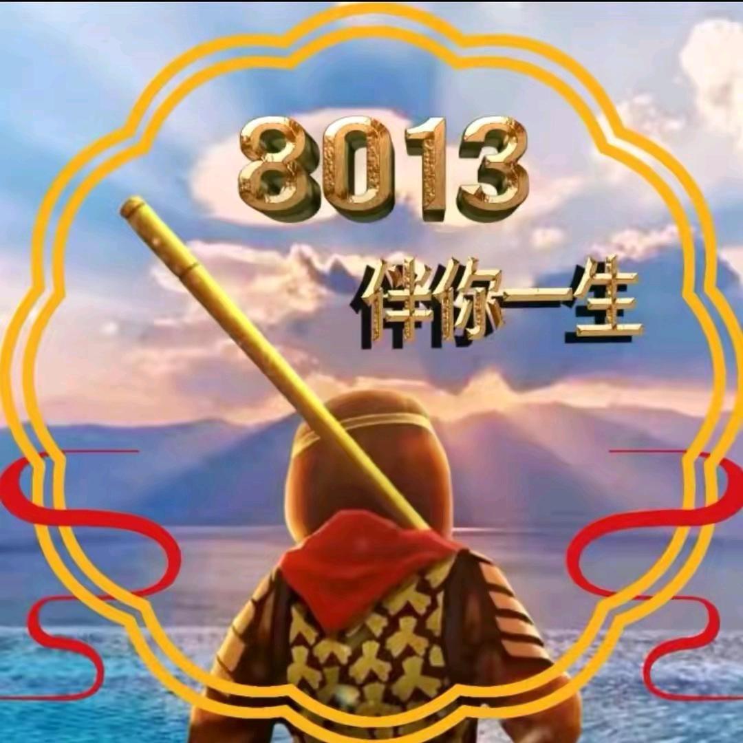 雲语桐🍼（破碎版）