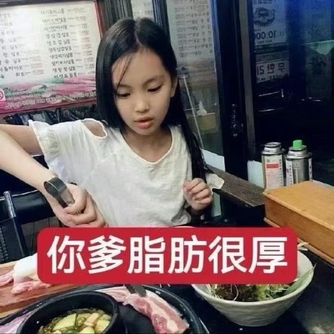 老公儿子在天堂