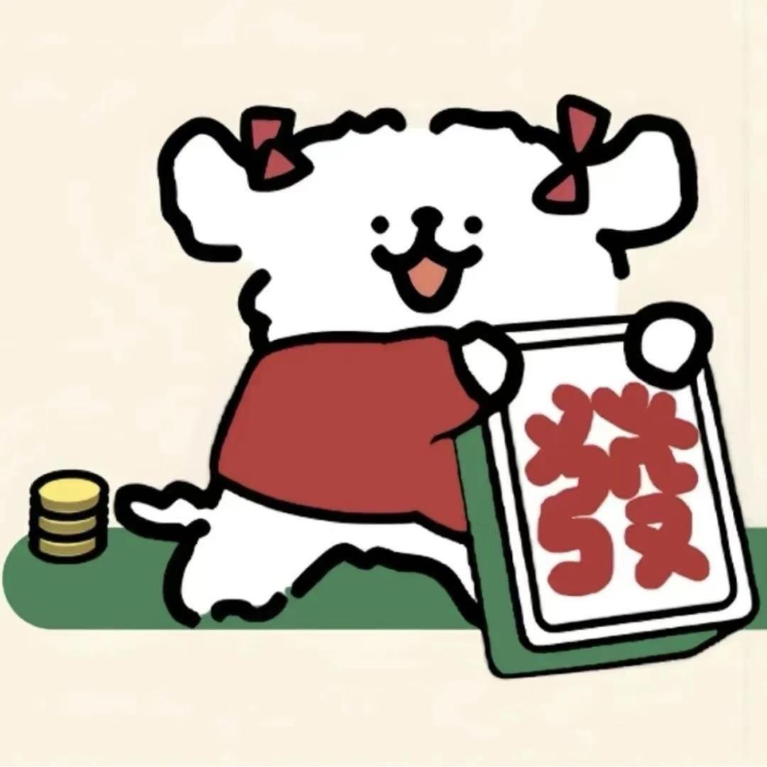 深情小狼狗楚无畏头像