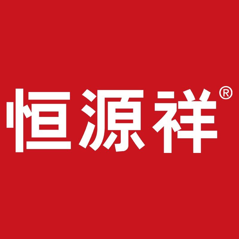 恒源祥腾迈内衣专卖店