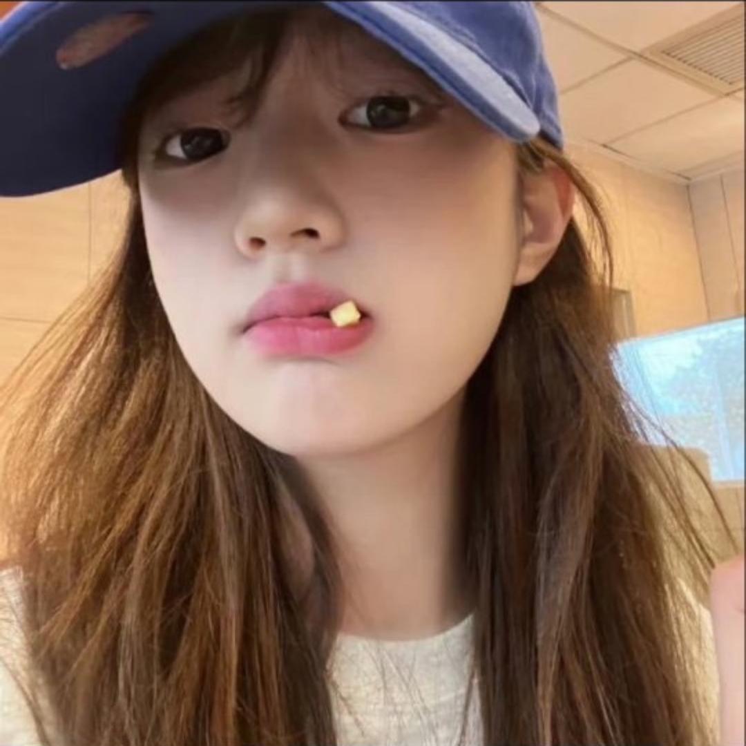 -iu