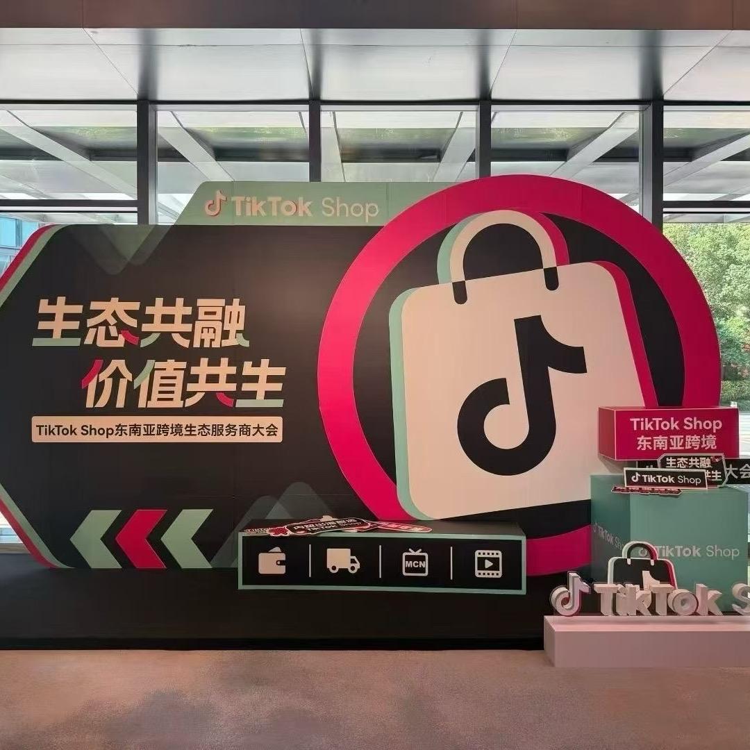 小朱讲Tk（Candy）广告一代