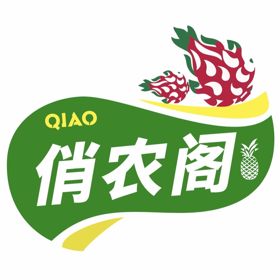 海南俏农阁果业