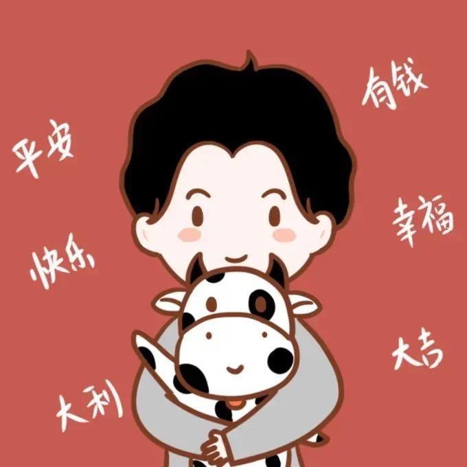 疯狂方脑壳