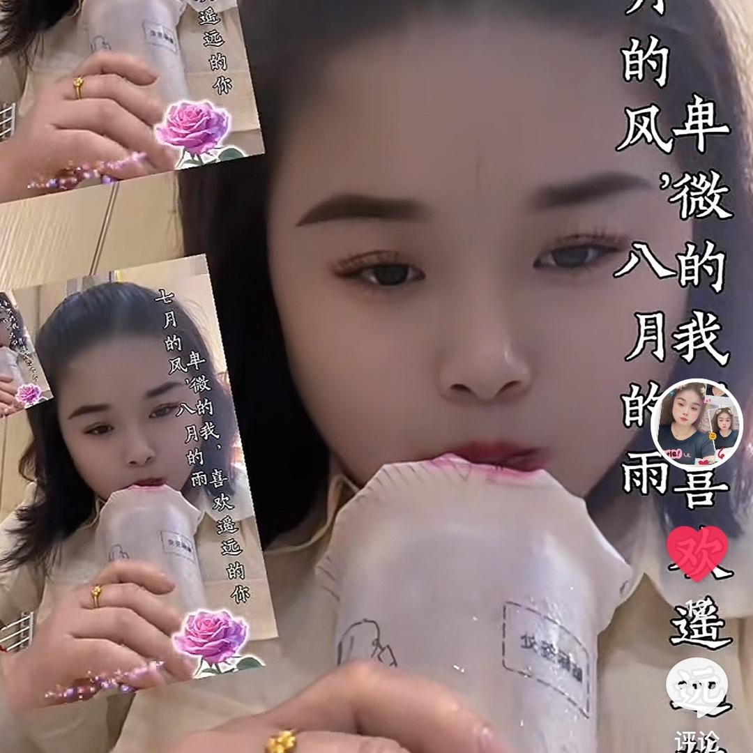美丽厦门