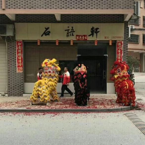 广绿玉～石语轩工作室