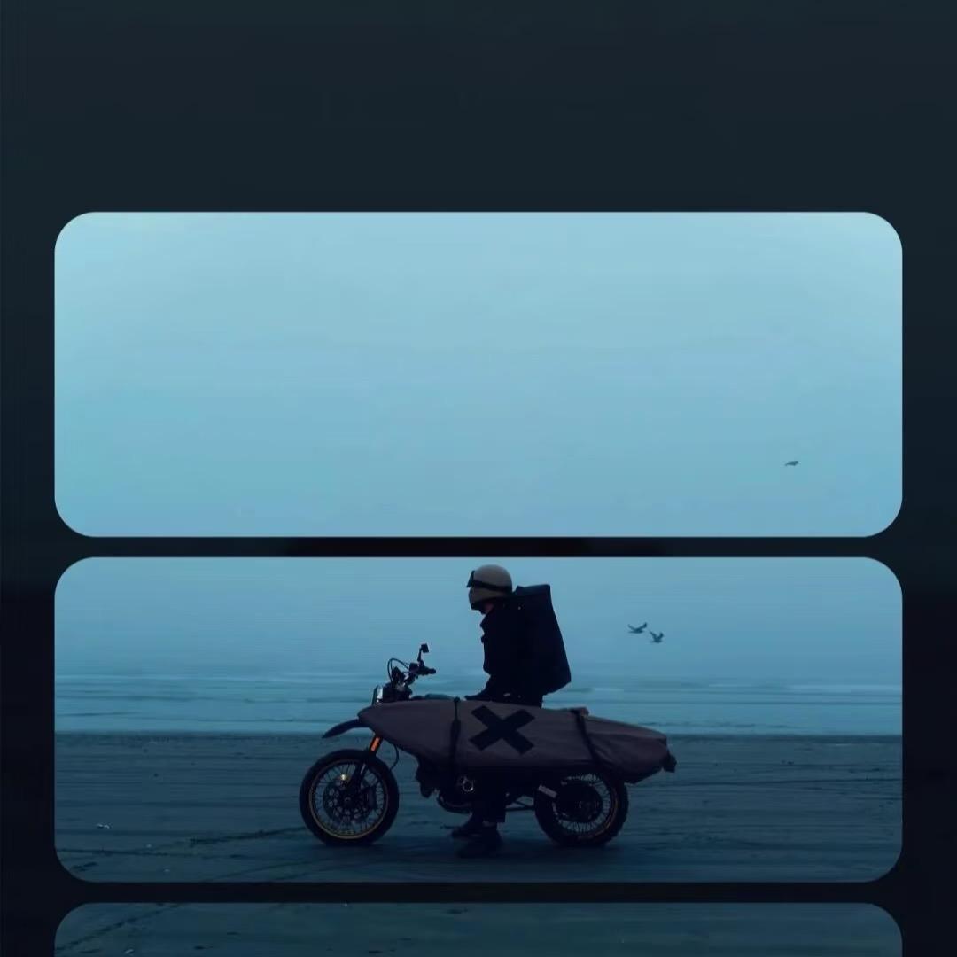 半边秋