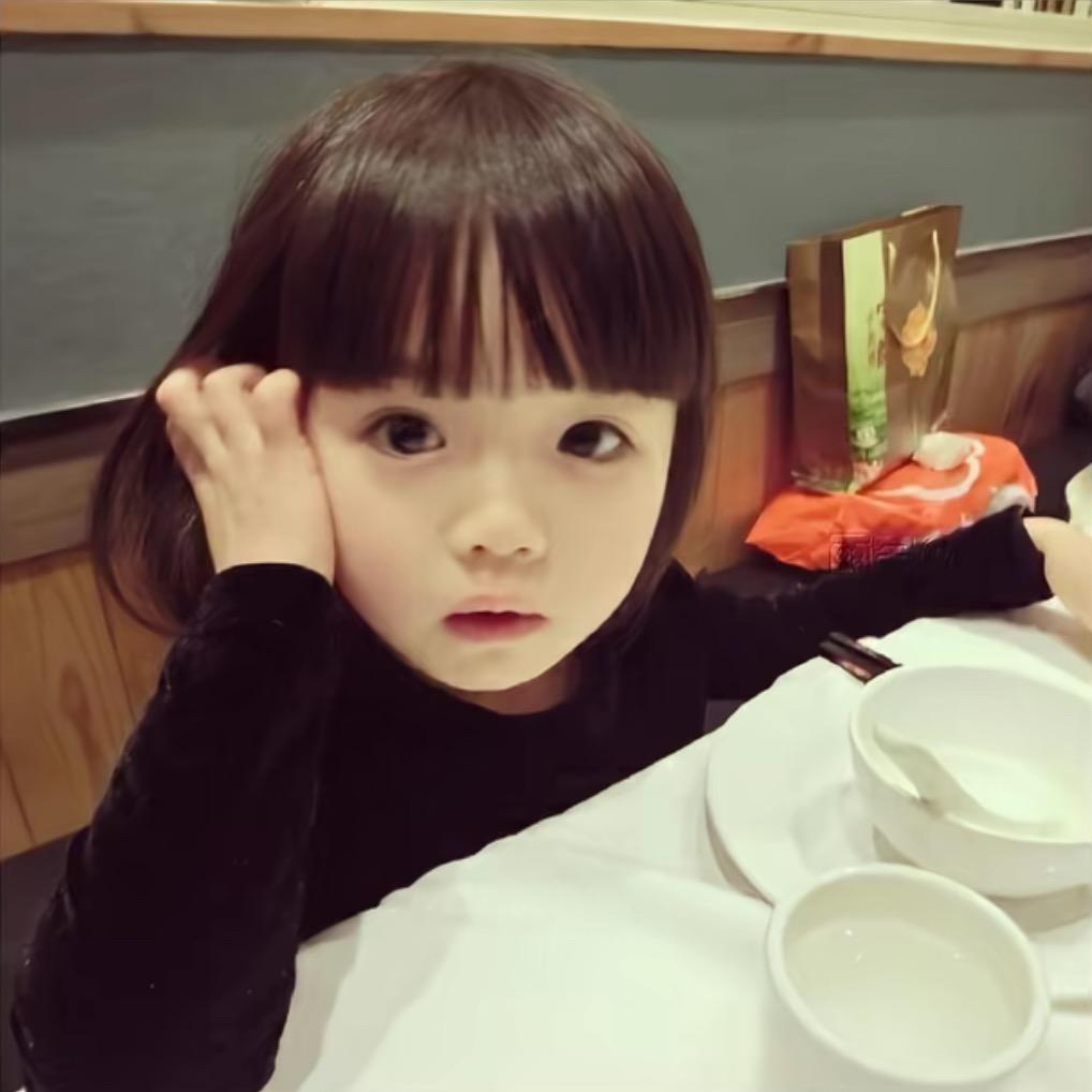 给我买份安稳