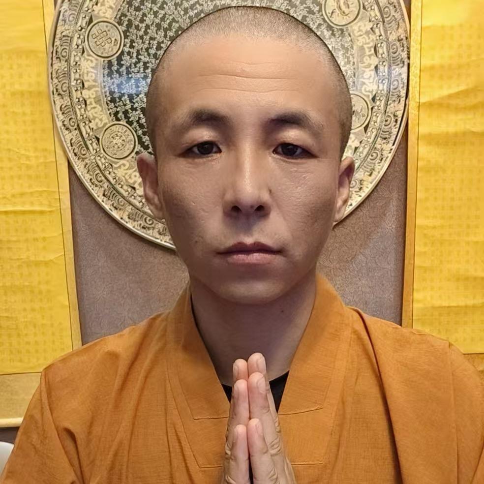 大成观自在