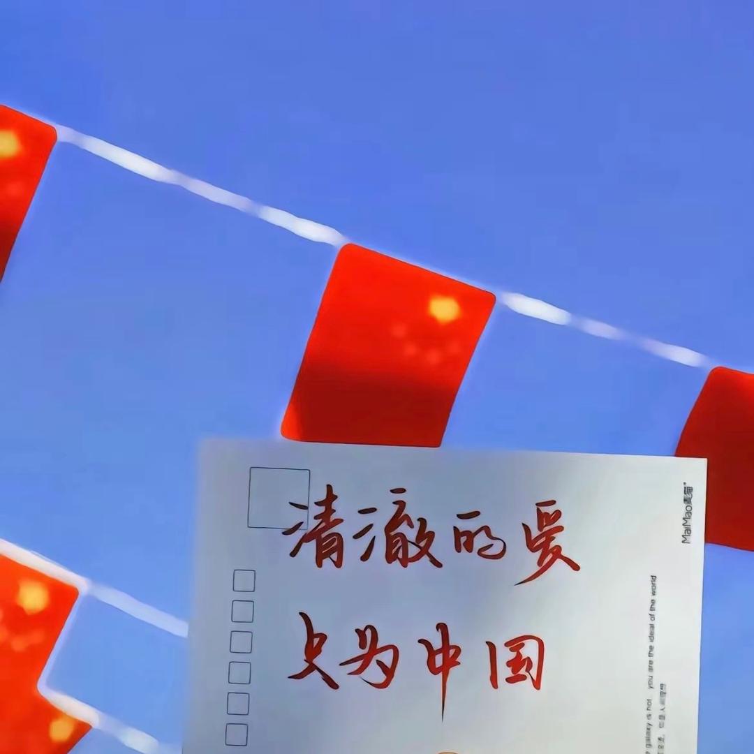 @苏苏钓鱼（野钓）