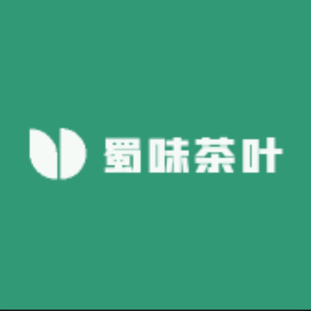 蜀味茶叶