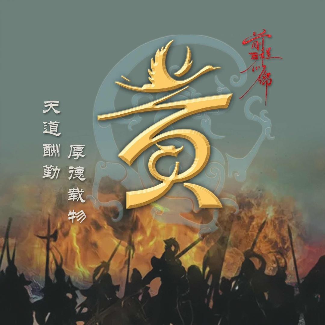 看短剧