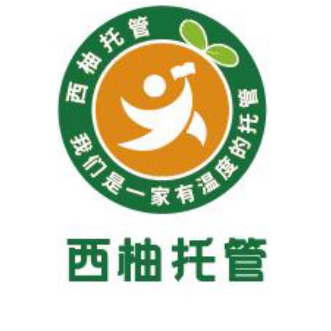 痛风的蚕