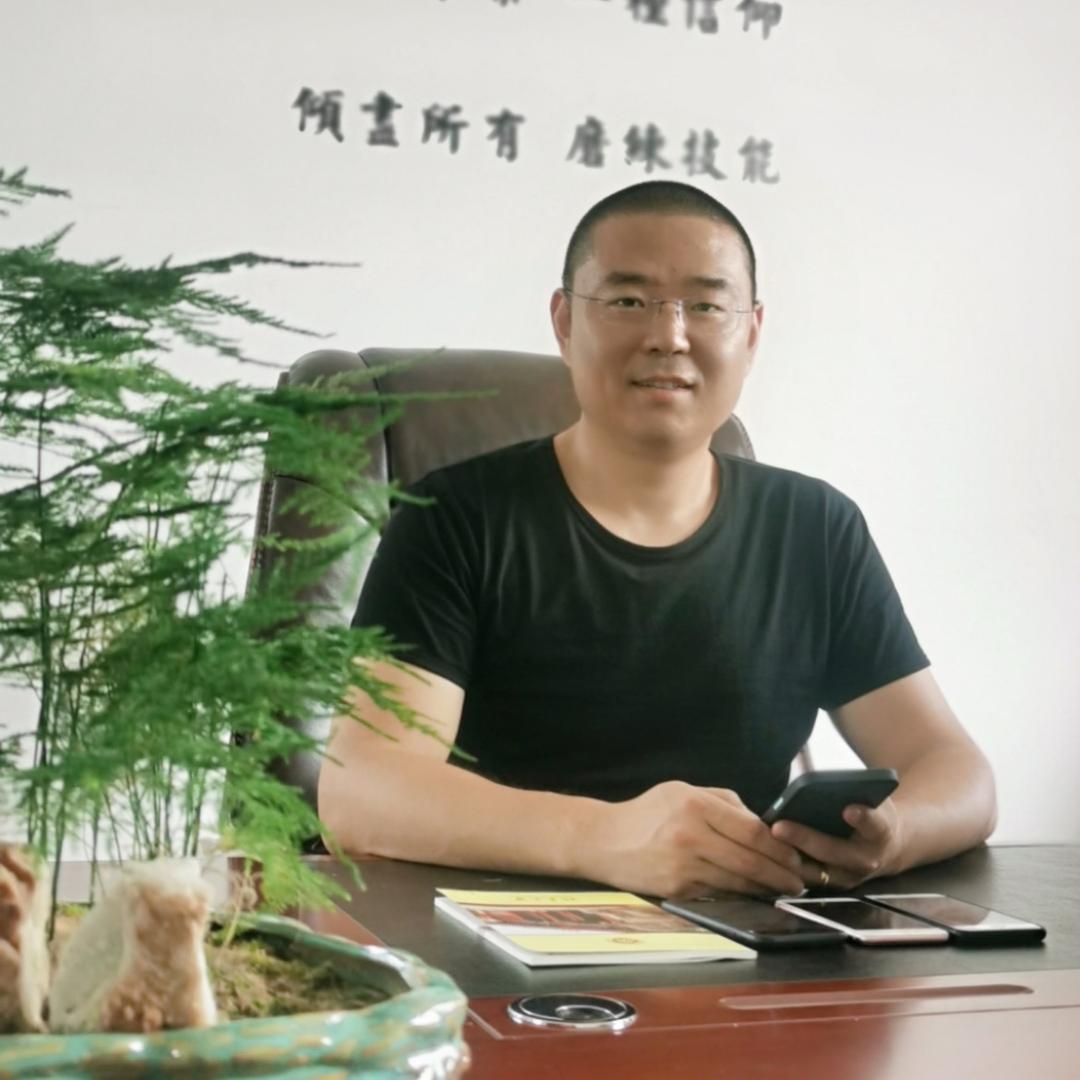 威海方高建材科技有限公司