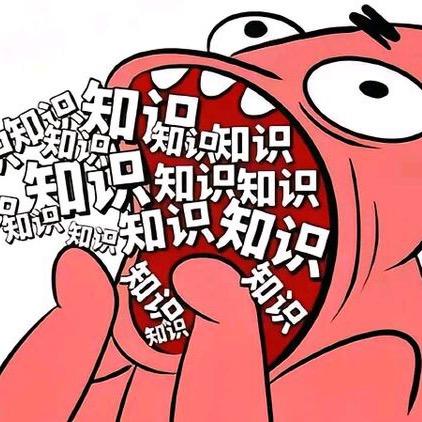 旅行书店