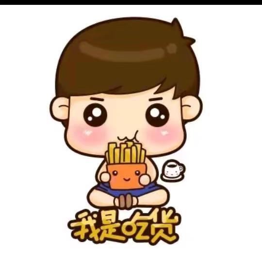 森森的小铺