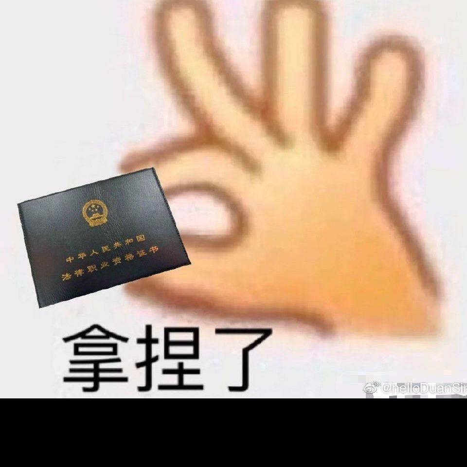 中路小法师💚
