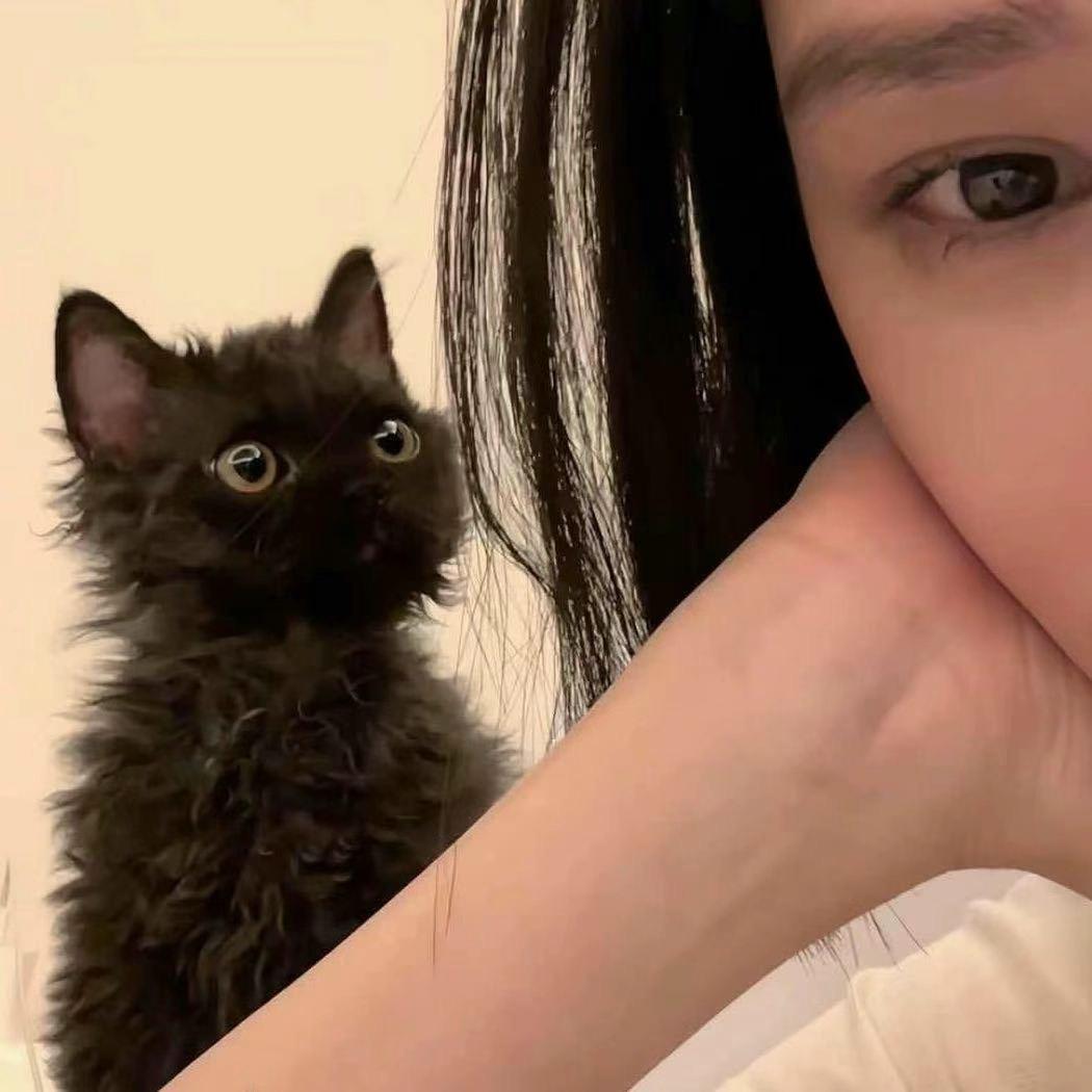 松松