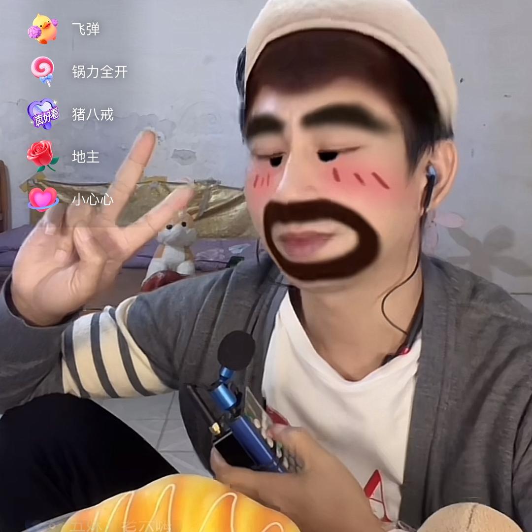 小苏苏🦆🦆🦆