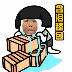 阿七🌊