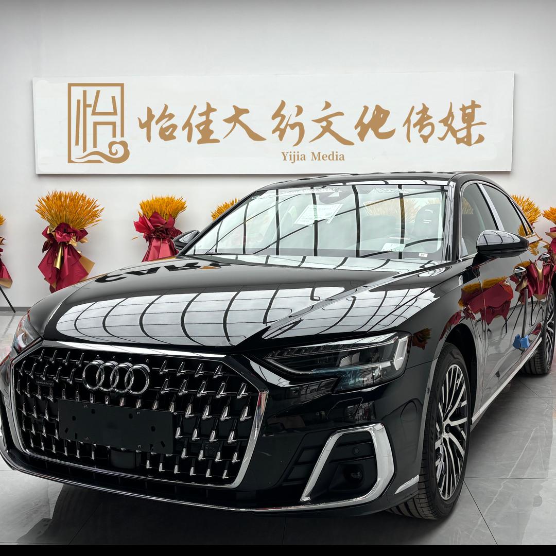 石家庄怡佳新车