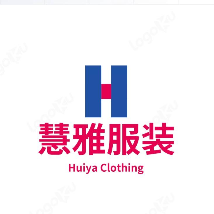 慧雅服饰