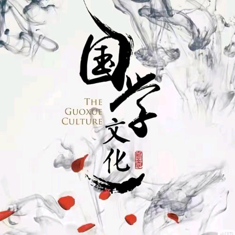 岳麓山法轩师父