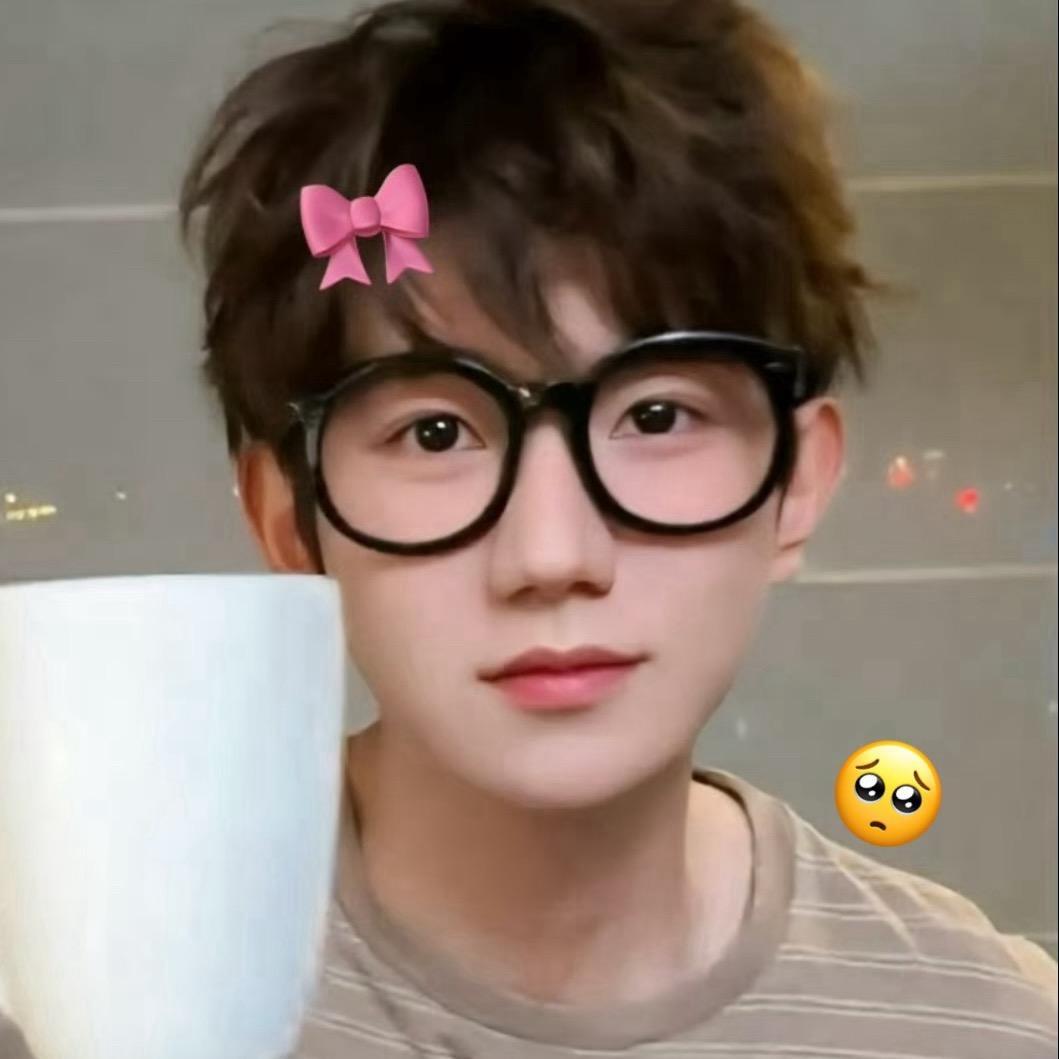 你怎么知道我见过王源（三巡有原价票版）