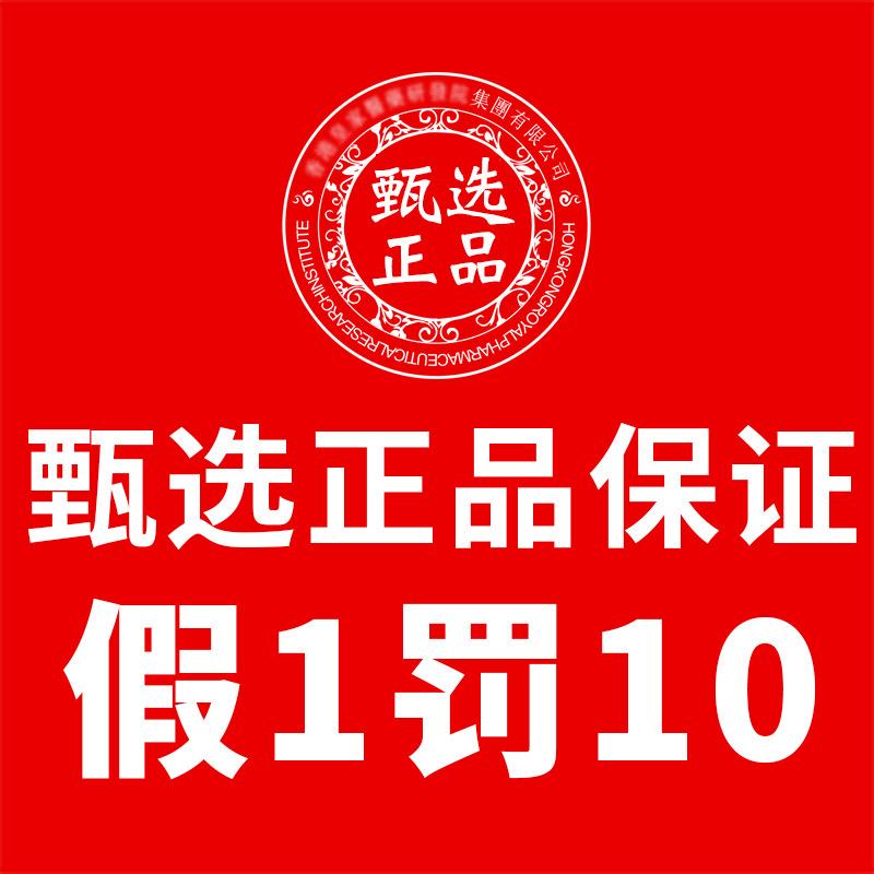 家庭甄选