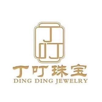 泰安丁叮珠宝首饰销售回收
