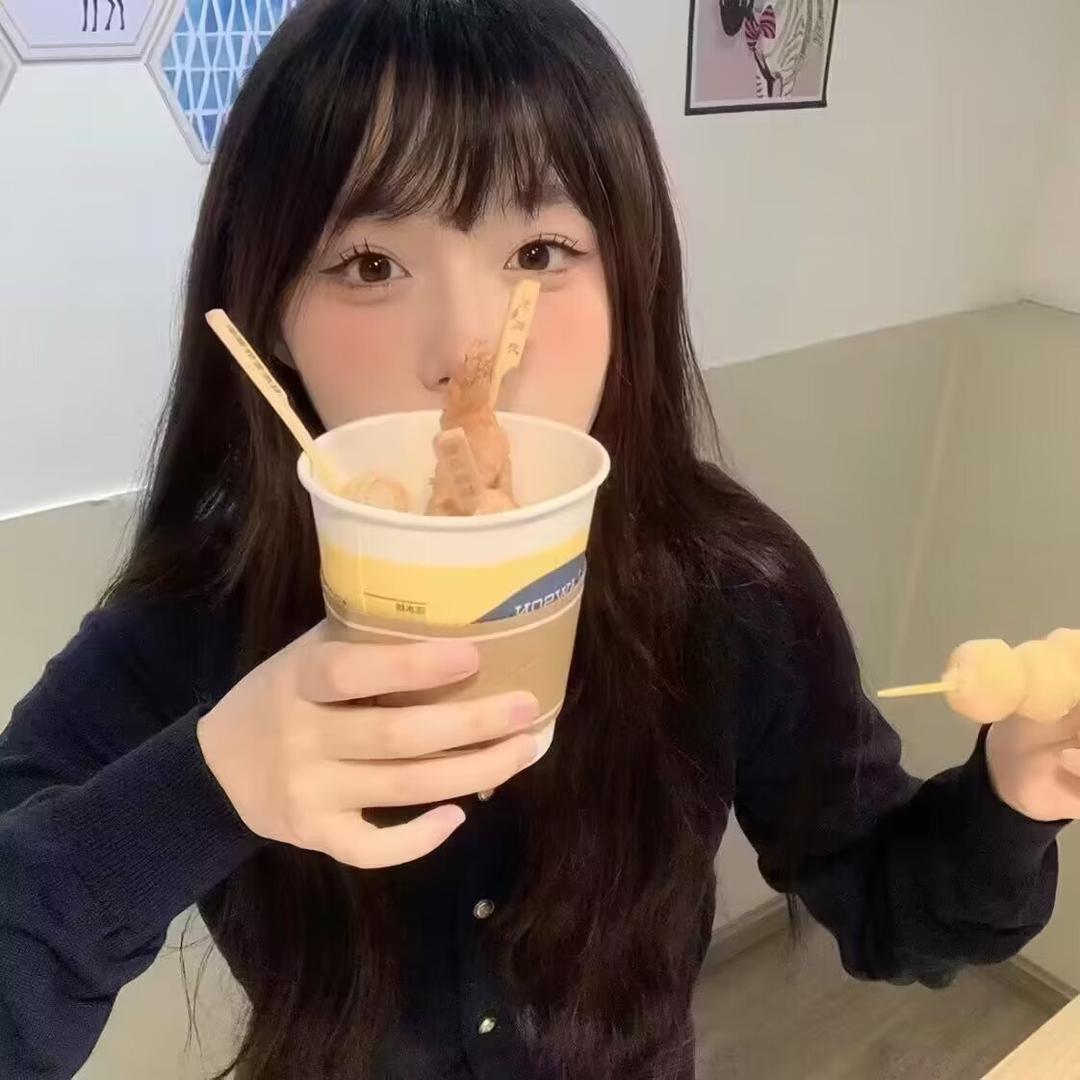 杨十一