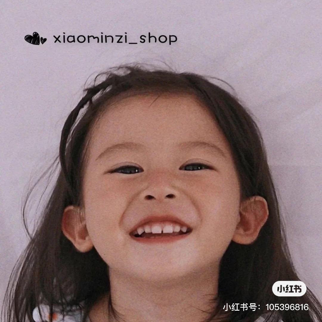 李元子
