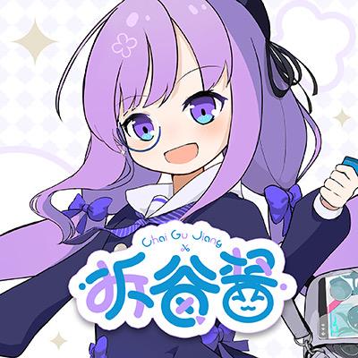 拆谷酱(复活版）