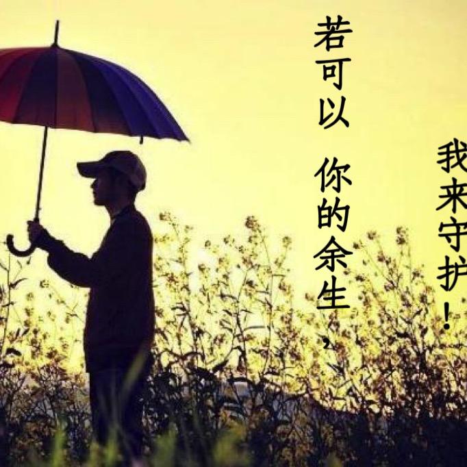 老人与海我与烟🚬