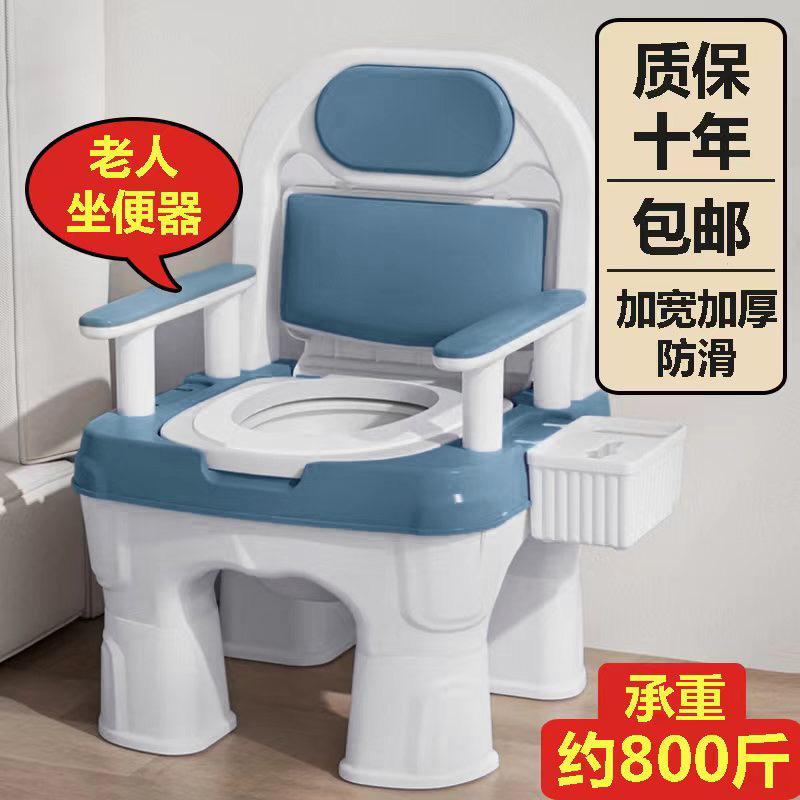 起航商行