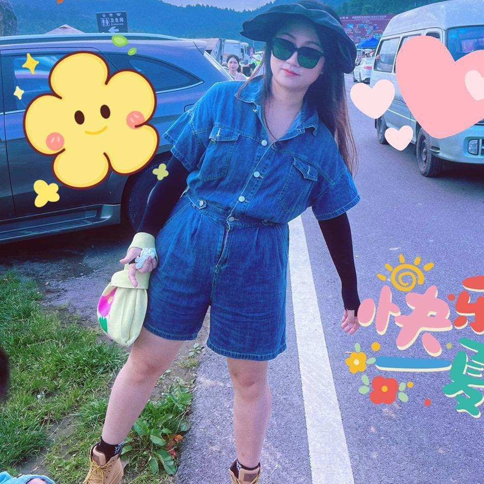 稀里糊涂