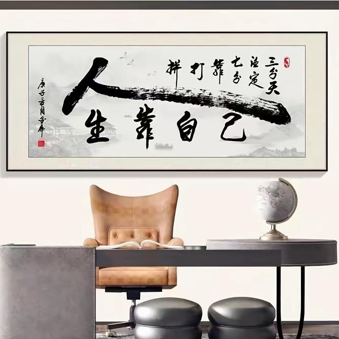 铂云桌球俱乐部