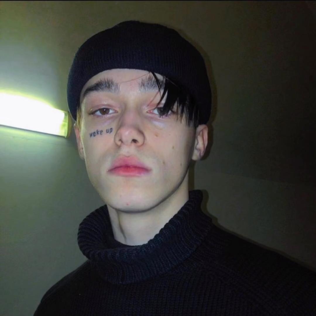Айдын